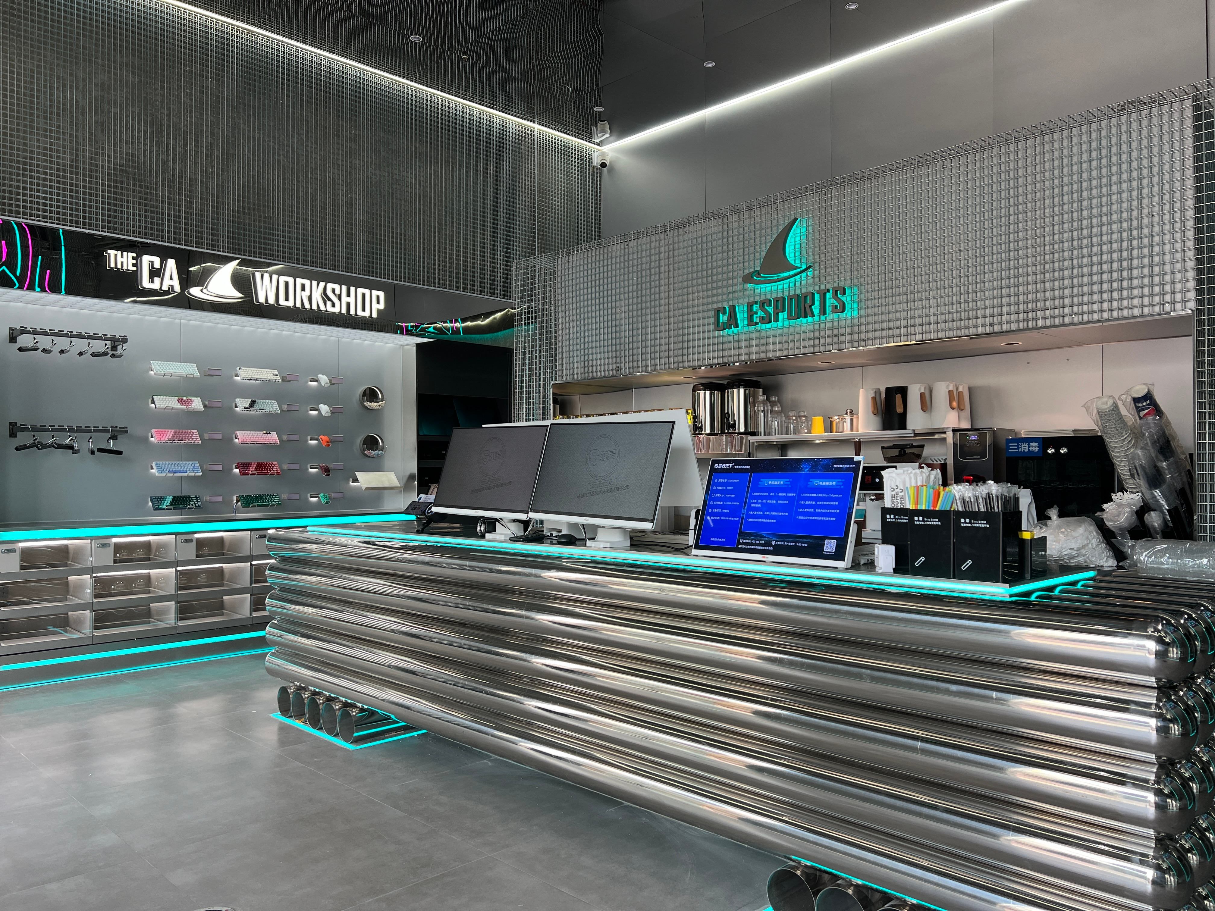 CA电竞（蜀汉路店）