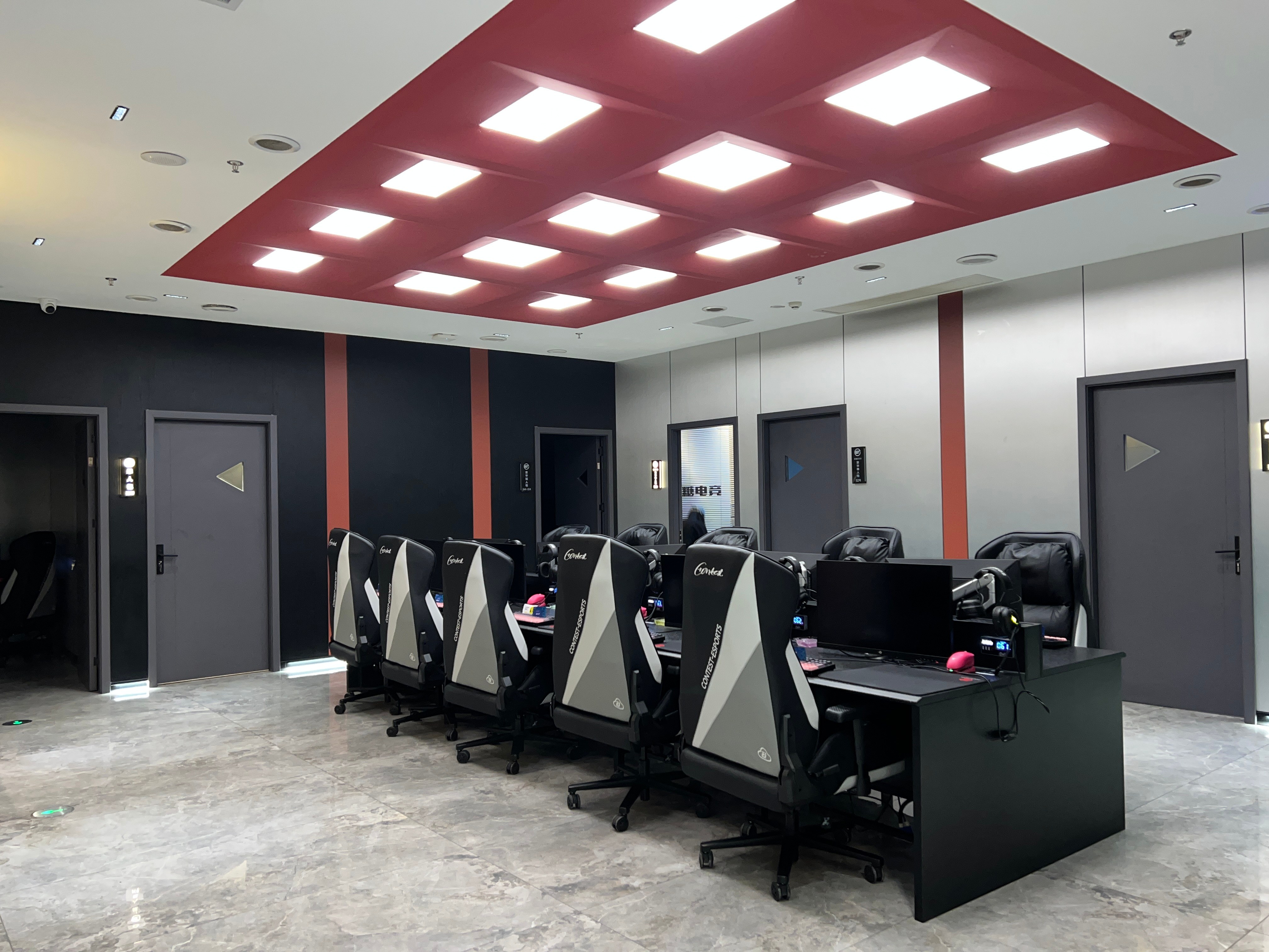 绵阳半糖电竞（天江店）